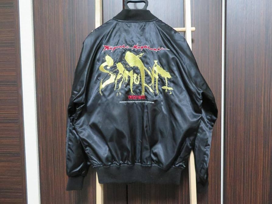 長渕剛 スカジャン 入手困難激 SAMURAI LIVE '98 ジャケット 長渕剛 SAMURAI ツアー スカジャン 再入荷 | 音楽資料専門店